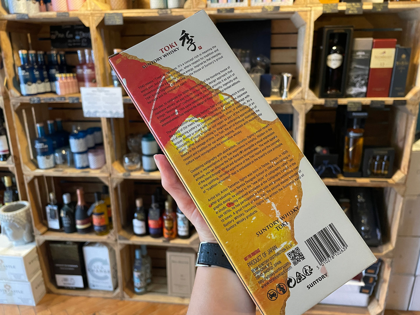 Suntory Toki Blended Japanese Whisky in Limited Edition Box