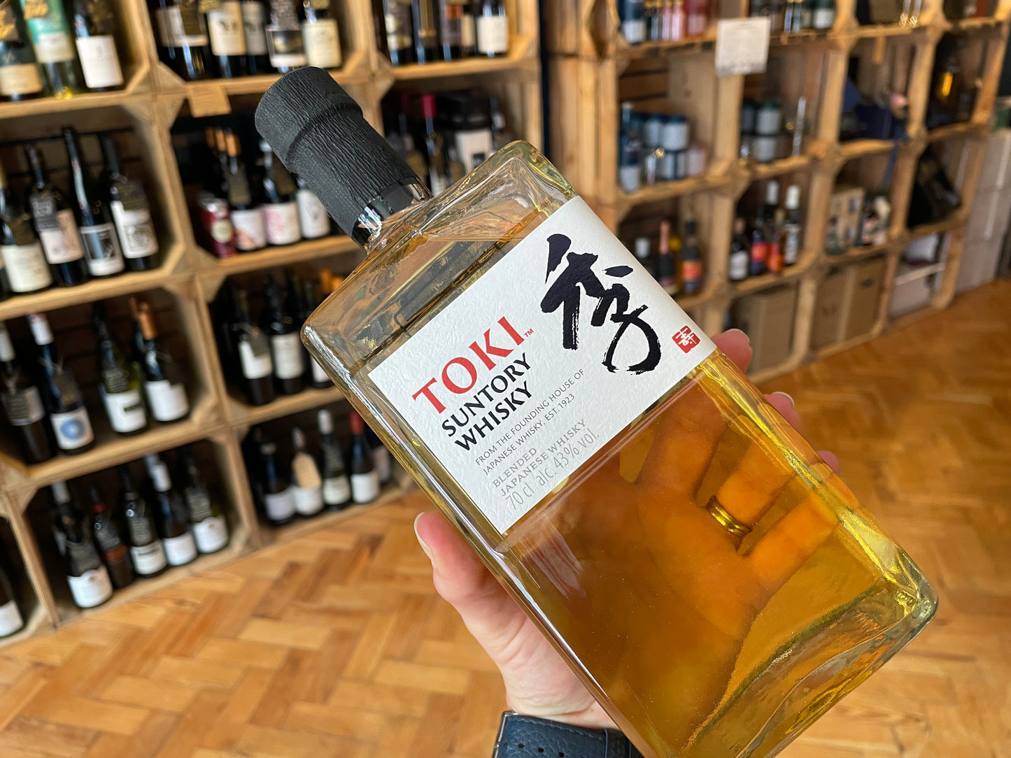 Suntory Toki Blended Japanese Whisky in Limited Edition Box